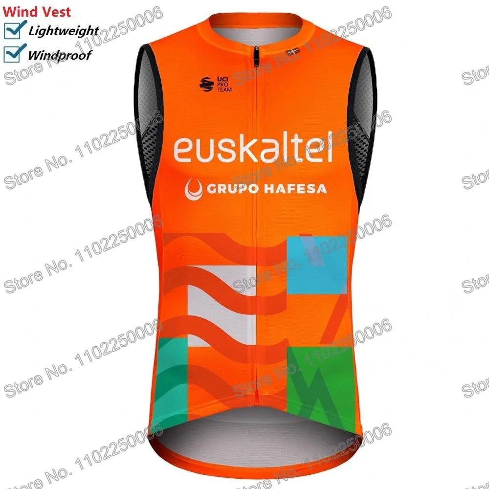 2023 Euskaltel Euskadi Ŭ , ٶ  ̽       μҸ MTB Maillot Ciclismo Chaleco